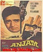 Anjaam 1968 song download